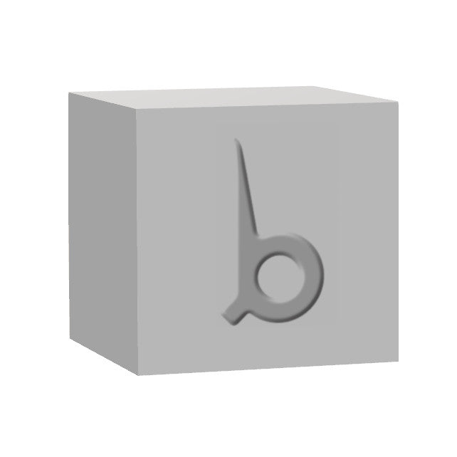 A gray 3D cube with a debossed symbol resembling a lowercase &quot;b&quot; with an elongated vertical line extending above it on one of its faces. The 10CC Luer Lock Syringe, Sterile - Box of 100 appears to be made of a solid material and is displayed on a plain white background.